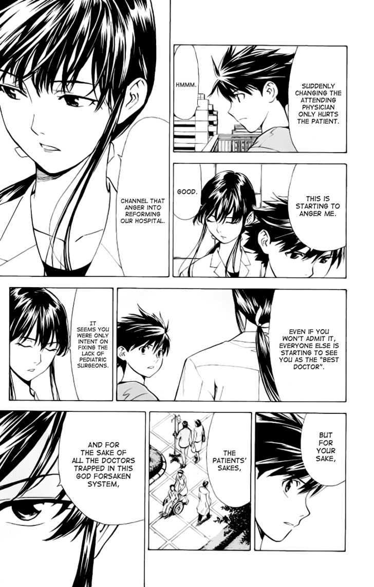 Saijou no Meii Chapter 27 page 11 - Chapter 27 : Ties of Obligation