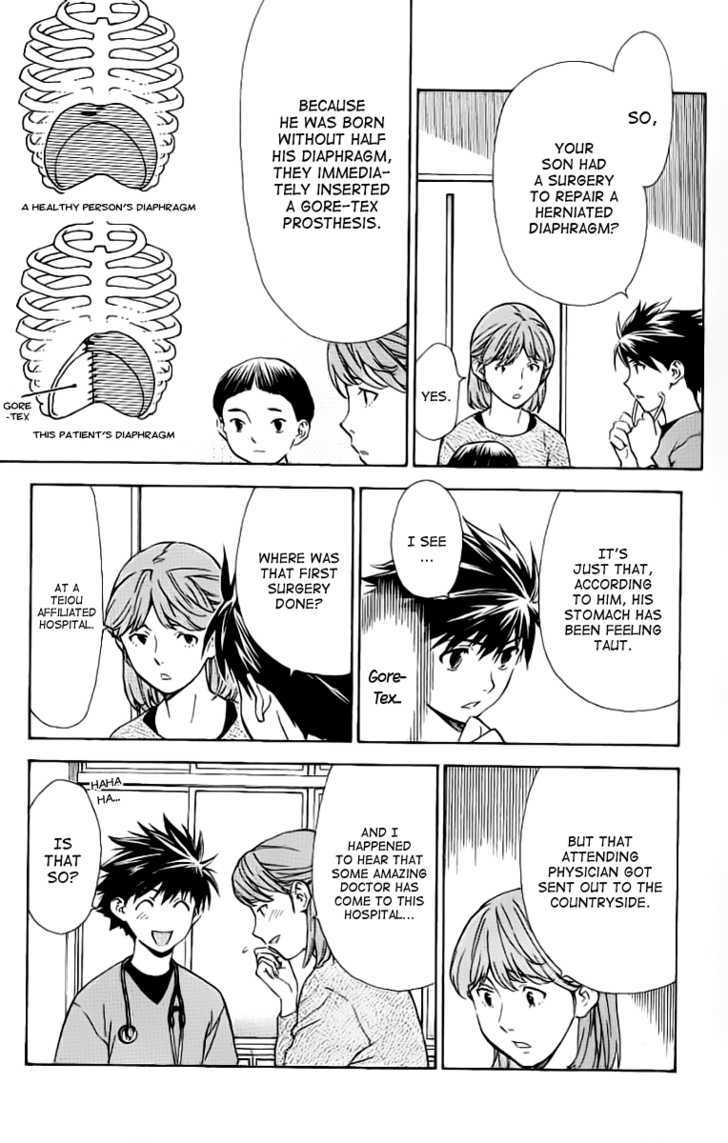 Saijou no Meii Chapter 27 page 13 - Chapter 27 : Ties of Obligation