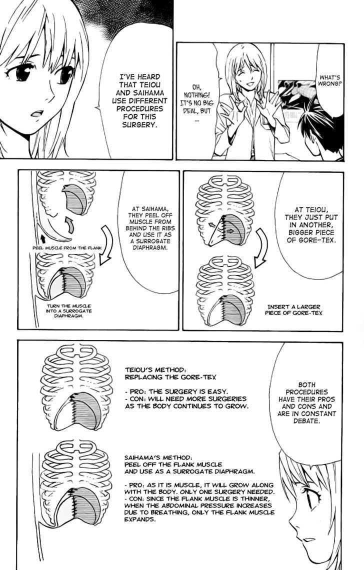 Saijou no Meii Chapter 27 page 15 - Chapter 27 : Ties of Obligation