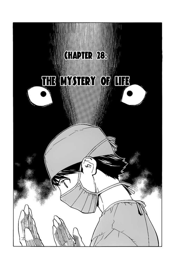 Saijou no Meii Chapter 28 page 1 - Chapter 28 : The Mistery of Life