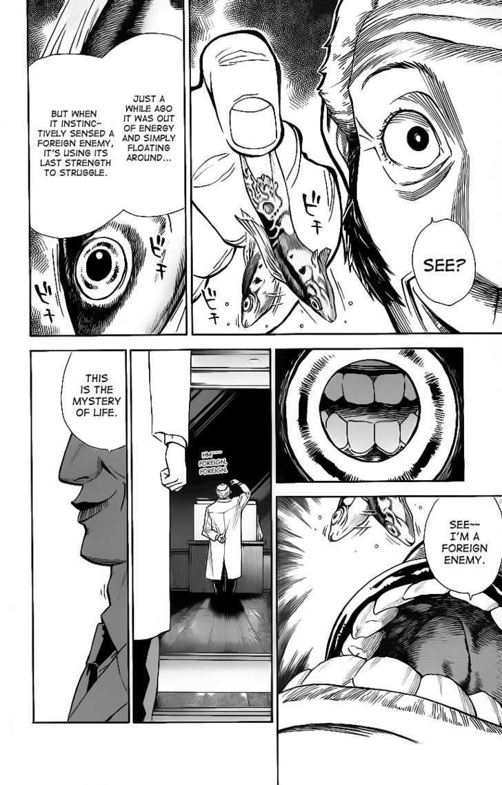 Saijou no Meii Chapter 28 page 8 - Chapter 28 : The Mistery of Life