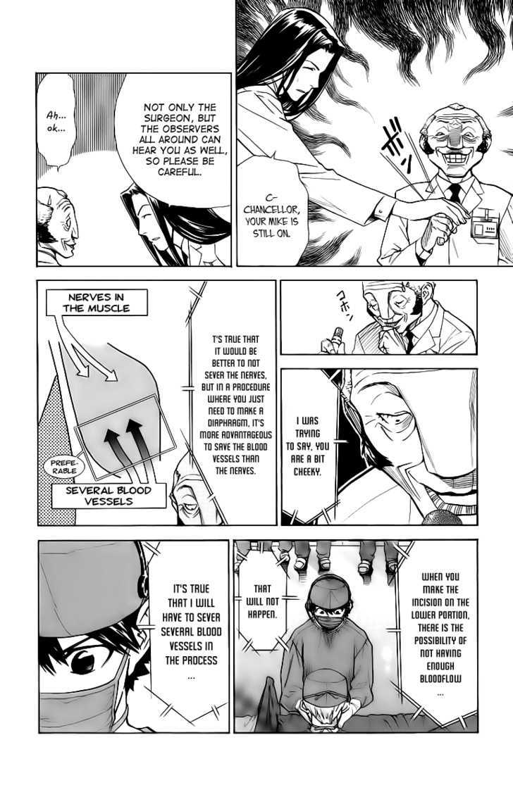 Saijou no Meii Chapter 29 page 12 - Chapter 29 : Conventional Wisdom