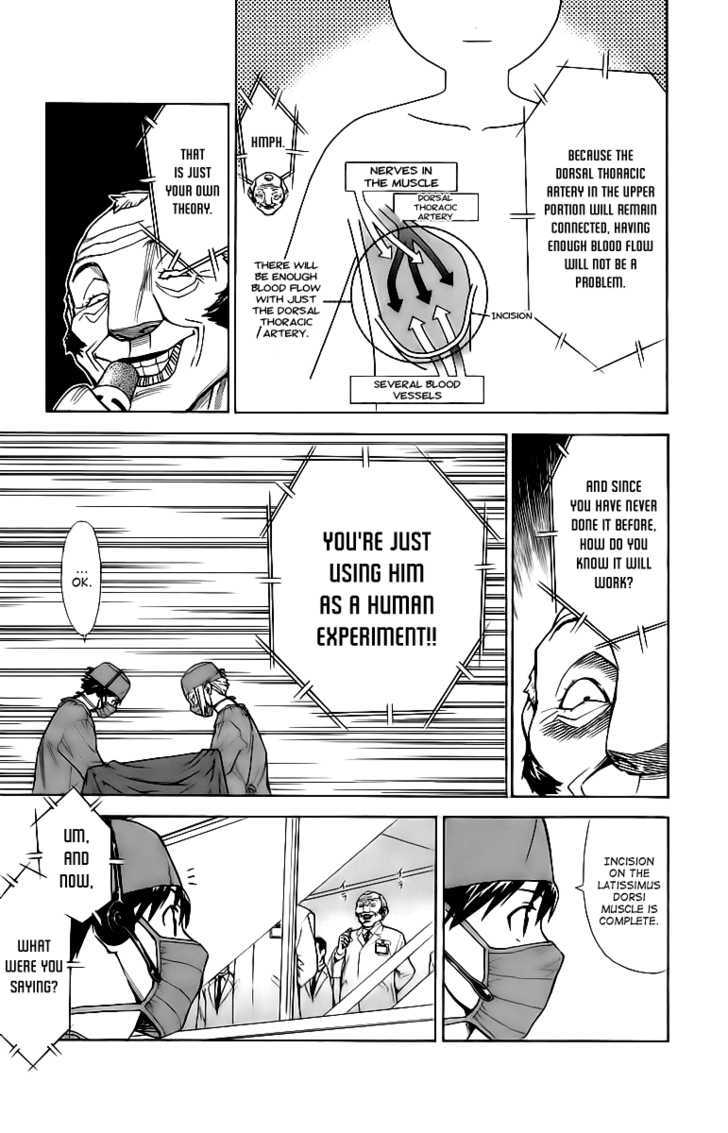 Saijou no Meii Chapter 29 page 13 - Chapter 29 : Conventional Wisdom