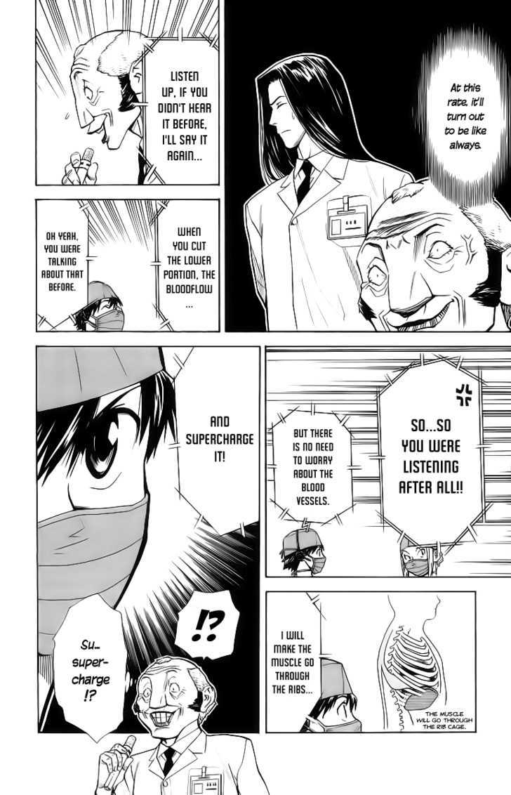 Saijou no Meii Chapter 29 page 16 - Chapter 29 : Conventional Wisdom