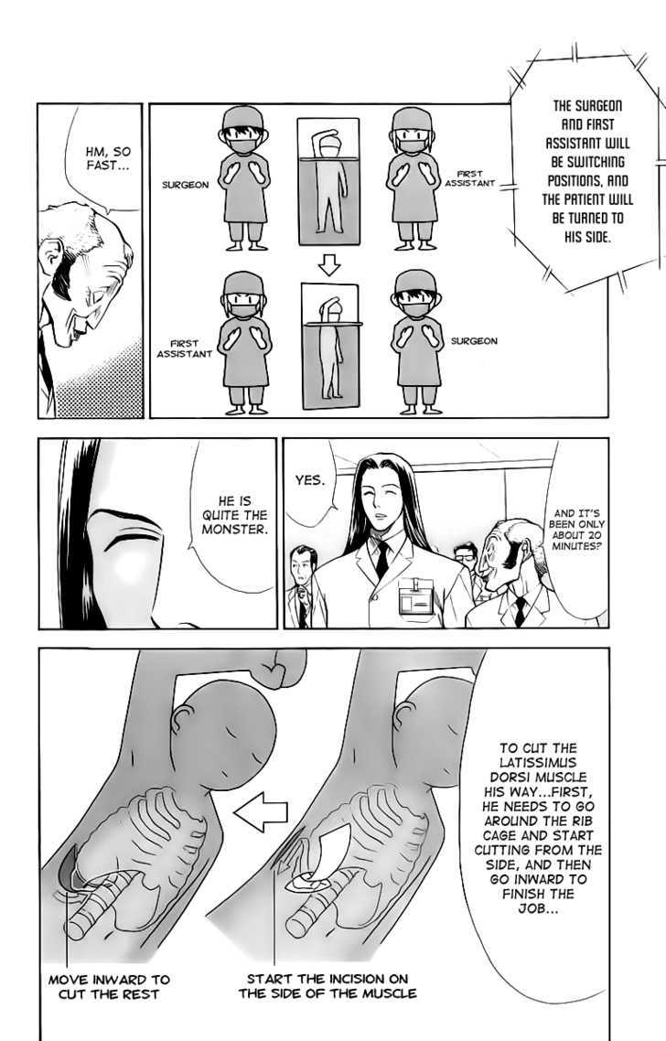 Saijou no Meii Chapter 29 page 6 - Chapter 29 : Conventional Wisdom