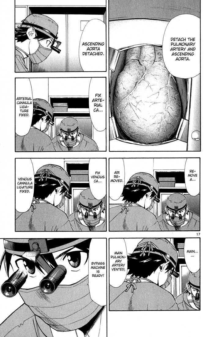 Saijou no Meii Chapter 3 page 18 - Chapter 3 : A Greater Goal