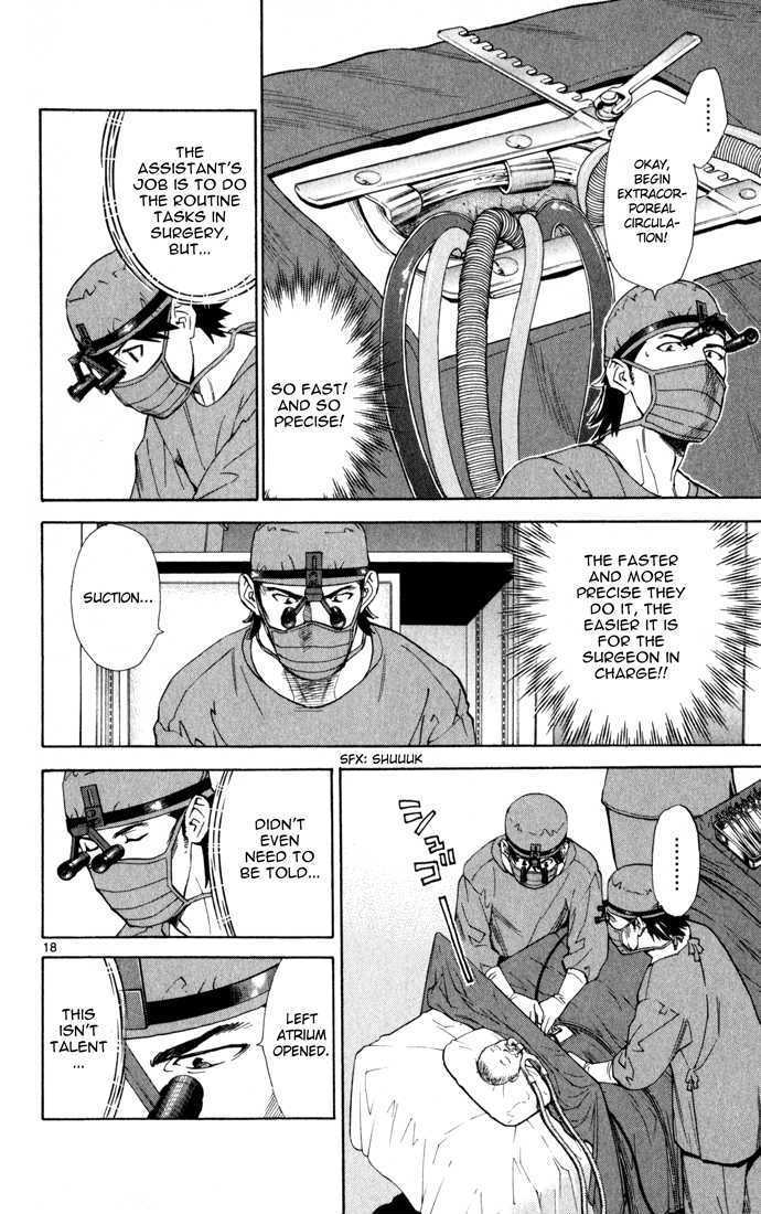 Saijou no Meii Chapter 3 page 19 - Chapter 3 : A Greater Goal