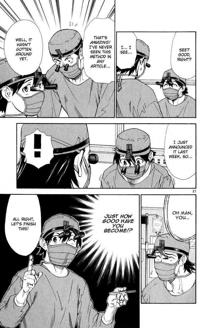 Saijou no Meii Chapter 3 page 22 - Chapter 3 : A Greater Goal