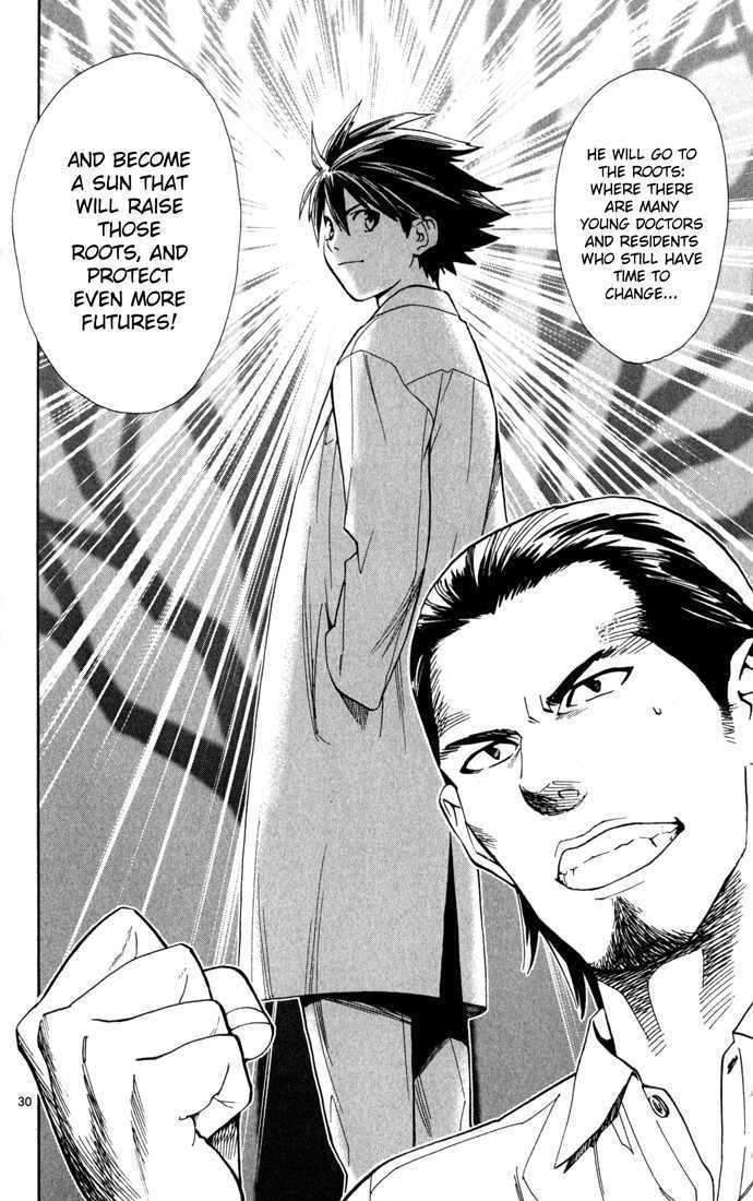 Saijou no Meii Chapter 3 page 31 - Chapter 3 : A Greater Goal