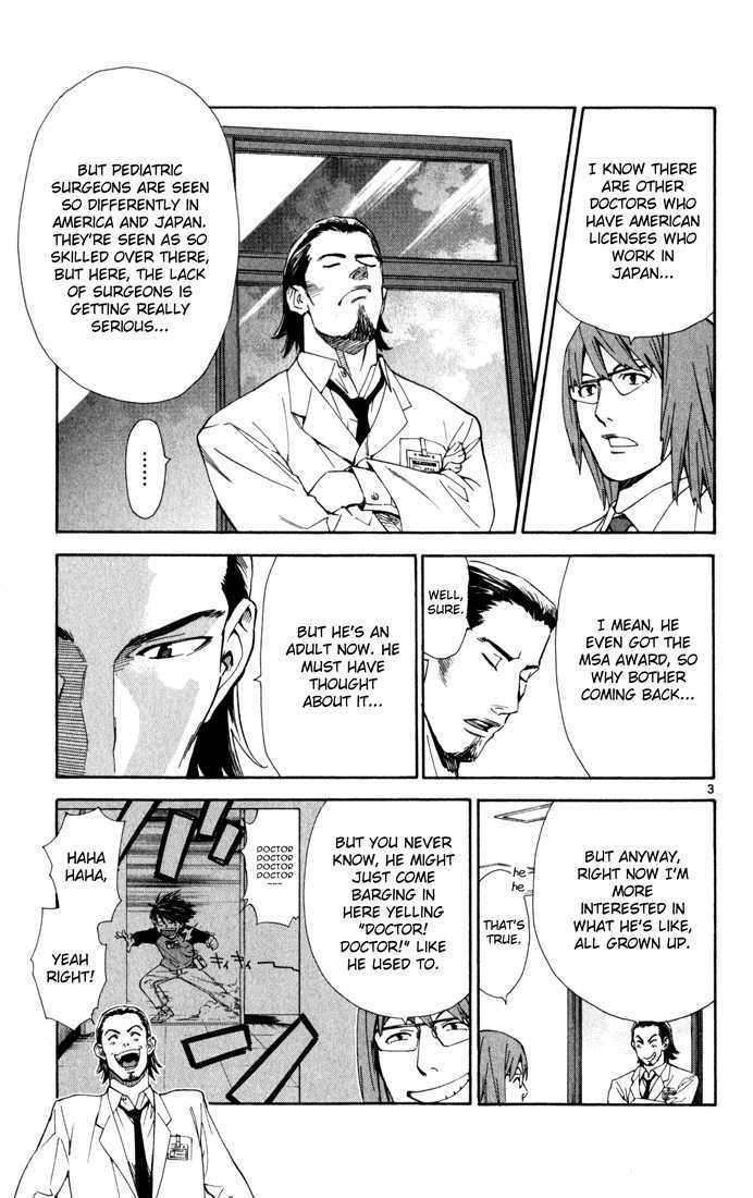 Saijou no Meii Chapter 3 page 4 - Chapter 3 : A Greater Goal