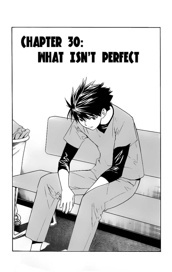 Saijou no Meii Chapter 30 page 1 - Chapter 30 : What isn't Perfect