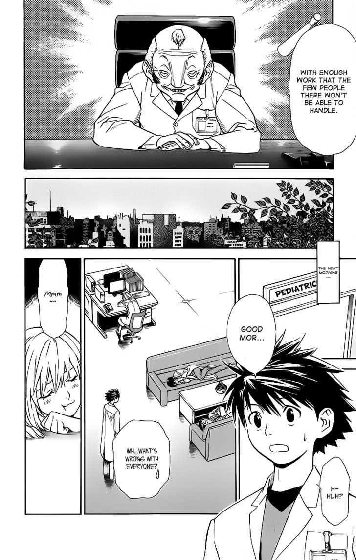 Saijou no Meii Chapter 31 page 12 - Chapter 31 : Mikoto's Weakness