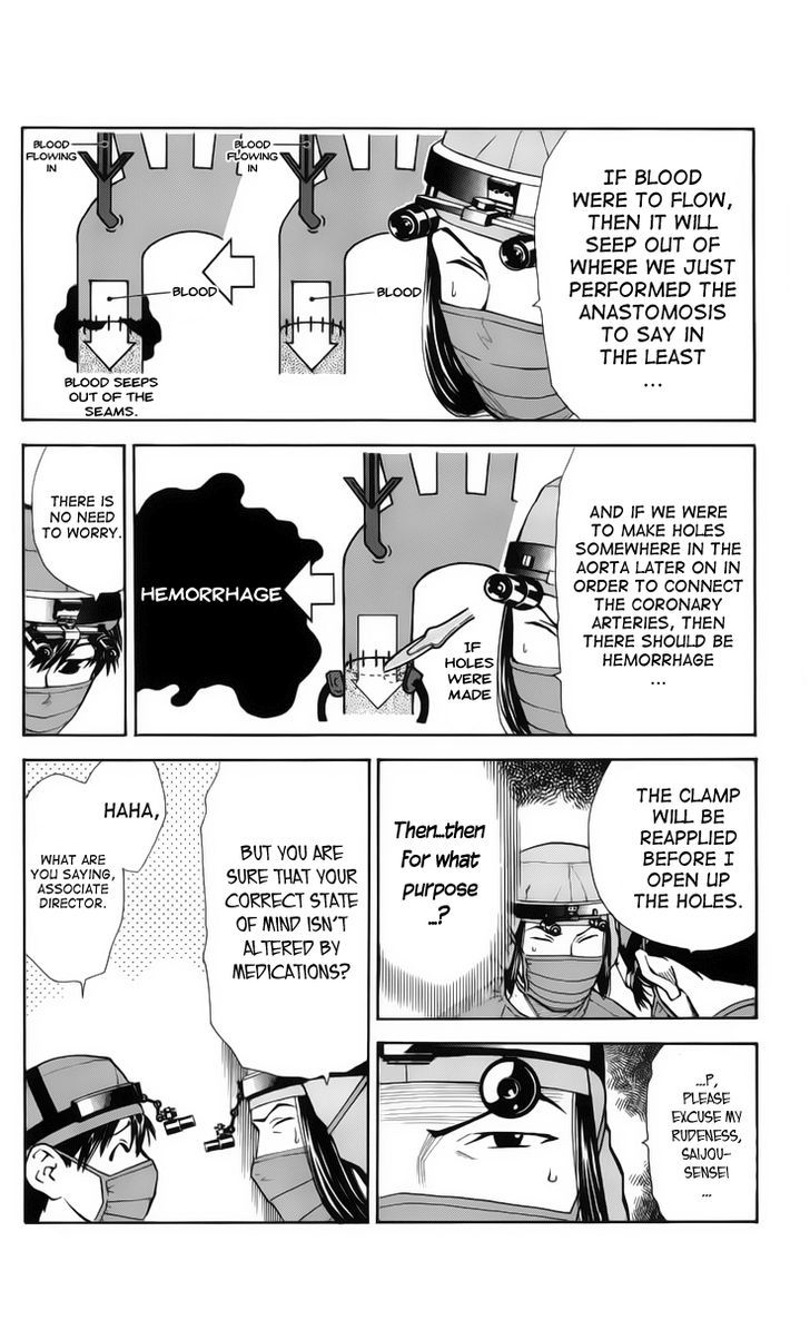 Saijou no Meii Chapter 33 page 11 - Chapter 33 : My Own Rule