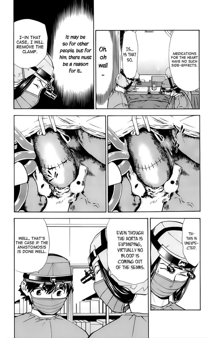 Saijou no Meii Chapter 33 page 12 - Chapter 33 : My Own Rule