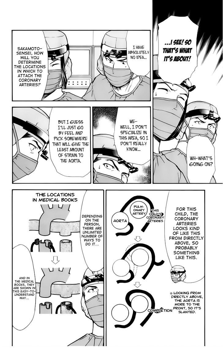 Saijou no Meii Chapter 33 page 14 - Chapter 33 : My Own Rule