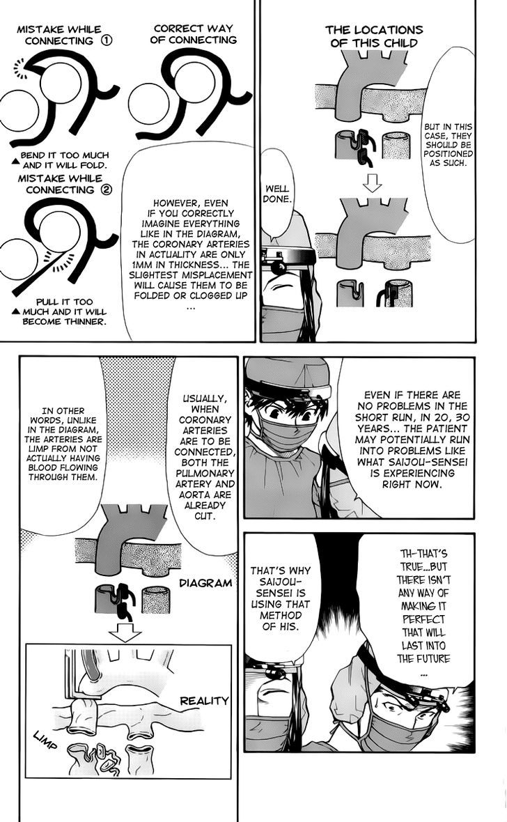 Saijou no Meii Chapter 33 page 15 - Chapter 33 : My Own Rule