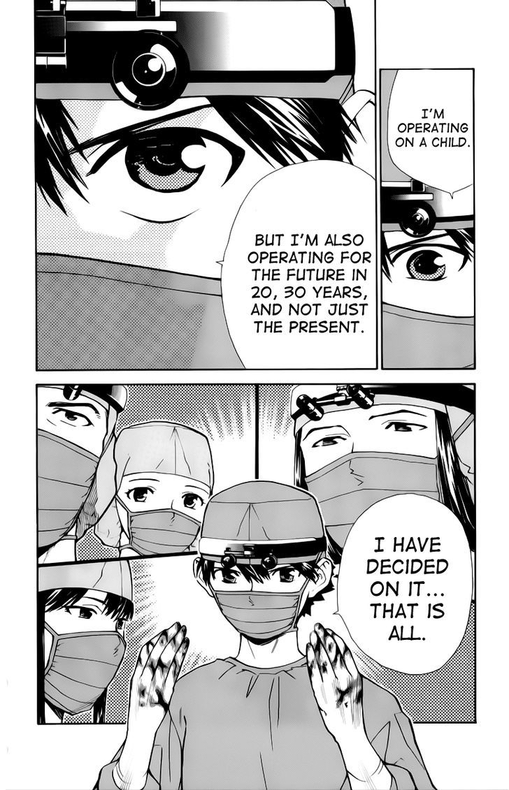 Saijou no Meii Chapter 33 page 18 - Chapter 33 : My Own Rule