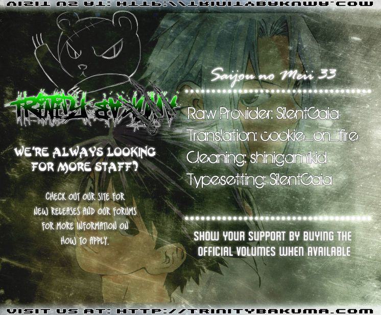 Saijou no Meii Chapter 33 page 19 - Chapter 33 : My Own Rule
