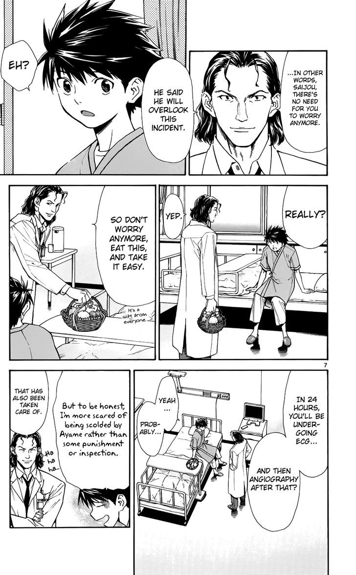 Saijou no Meii Chapter 34 page 10 - Chapter 34 : A Skilled Outsider