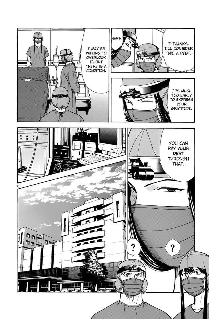 Saijou no Meii Chapter 34 page 9 - Chapter 34 : A Skilled Outsider