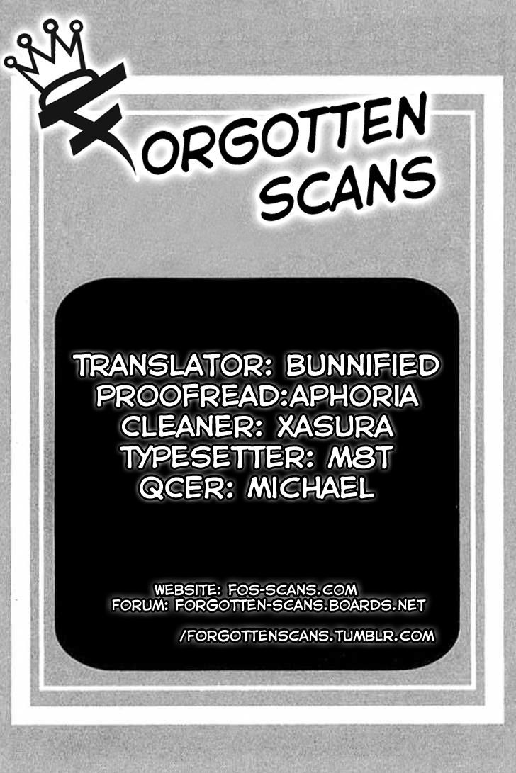 Saijou no Meii Chapter 35 page 1 - Chapter 35 : The Techniques of Cutting A Person