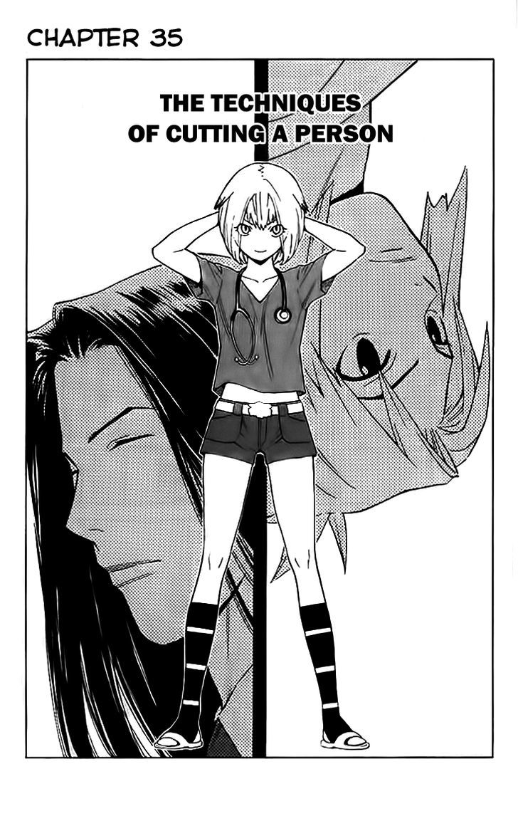 Saijou no Meii Chapter 35 page 3 - Chapter 35 : The Techniques of Cutting A Person