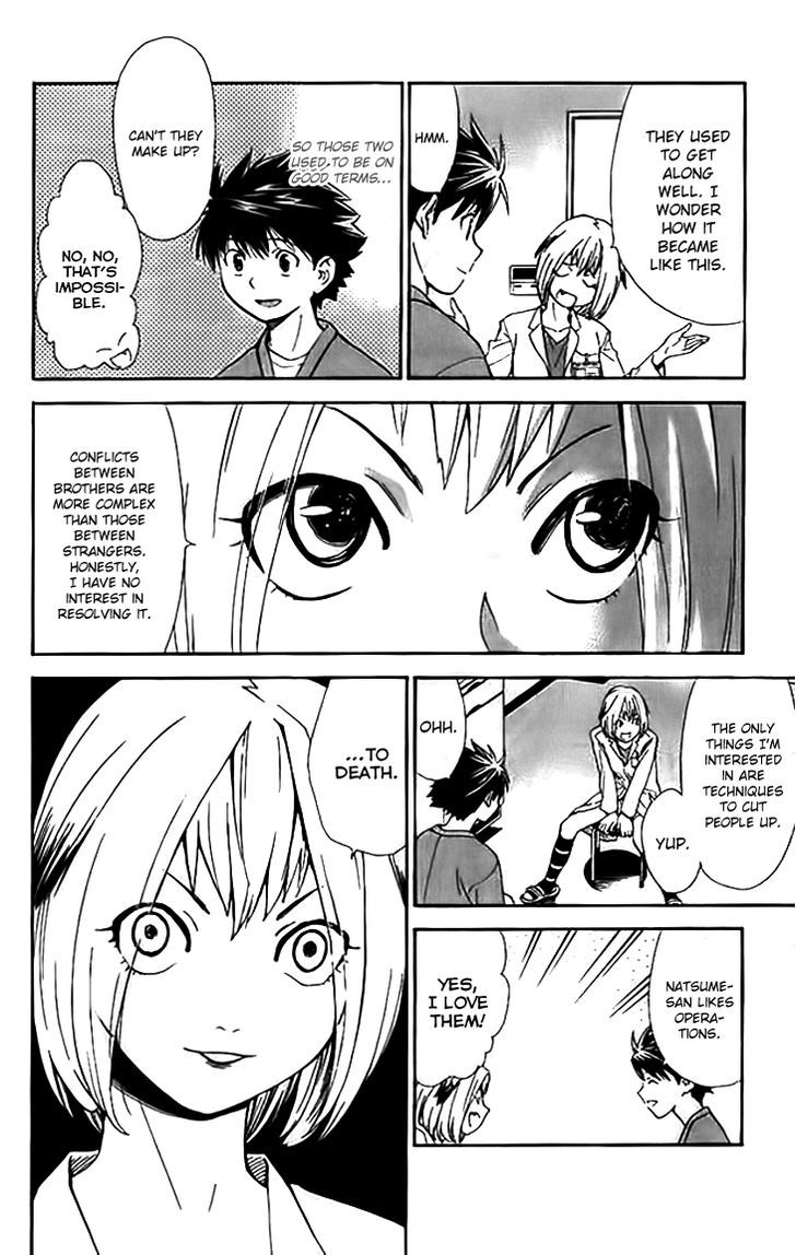 Saijou no Meii Chapter 35 page 8 - Chapter 35 : The Techniques of Cutting A Person
