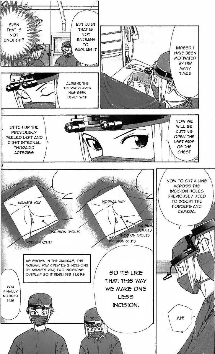 Saijou no Meii Chapter 36.2 page 3 - Chapter 36.2 : Ultimate Condition