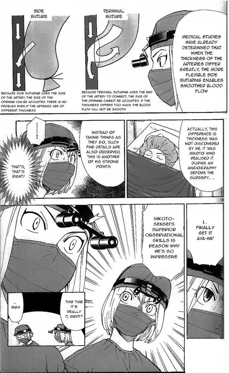 Saijou no Meii Chapter 36.2 page 6 - Chapter 36.2 : Ultimate Condition
