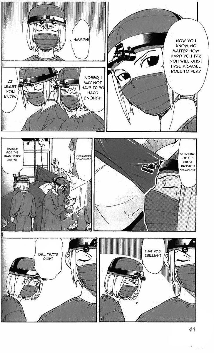 Saijou no Meii Chapter 36.2 page 9 - Chapter 36.2 : Ultimate Condition