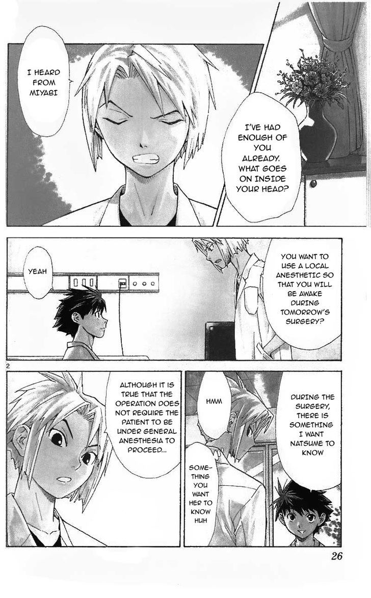 Saijou no Meii Chapter 36 page 2 - Chapter 36 : Ultimate Condition