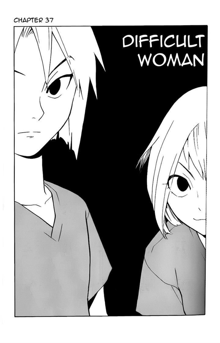 Saijou no Meii Chapter 37 page 1 - Chapter 37 : Difficult Woman(fixed)