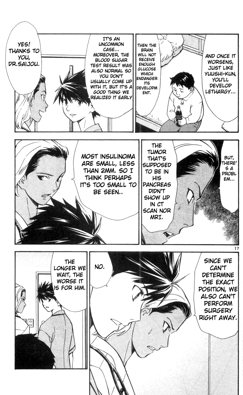 Saijou no Meii Chapter 38 page 18 - Chapter 38 : I am I
