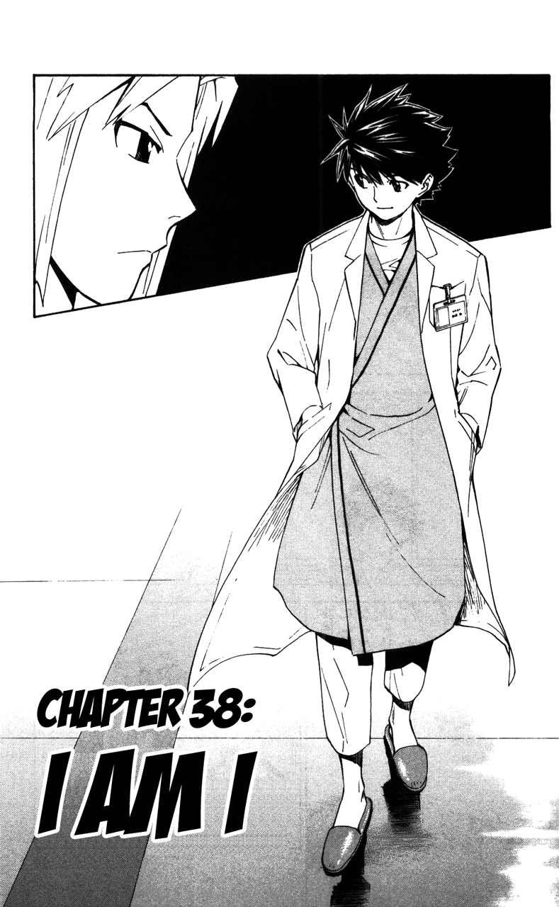 Saijou no Meii Chapter 38 page 2 - Chapter 38 : I am I