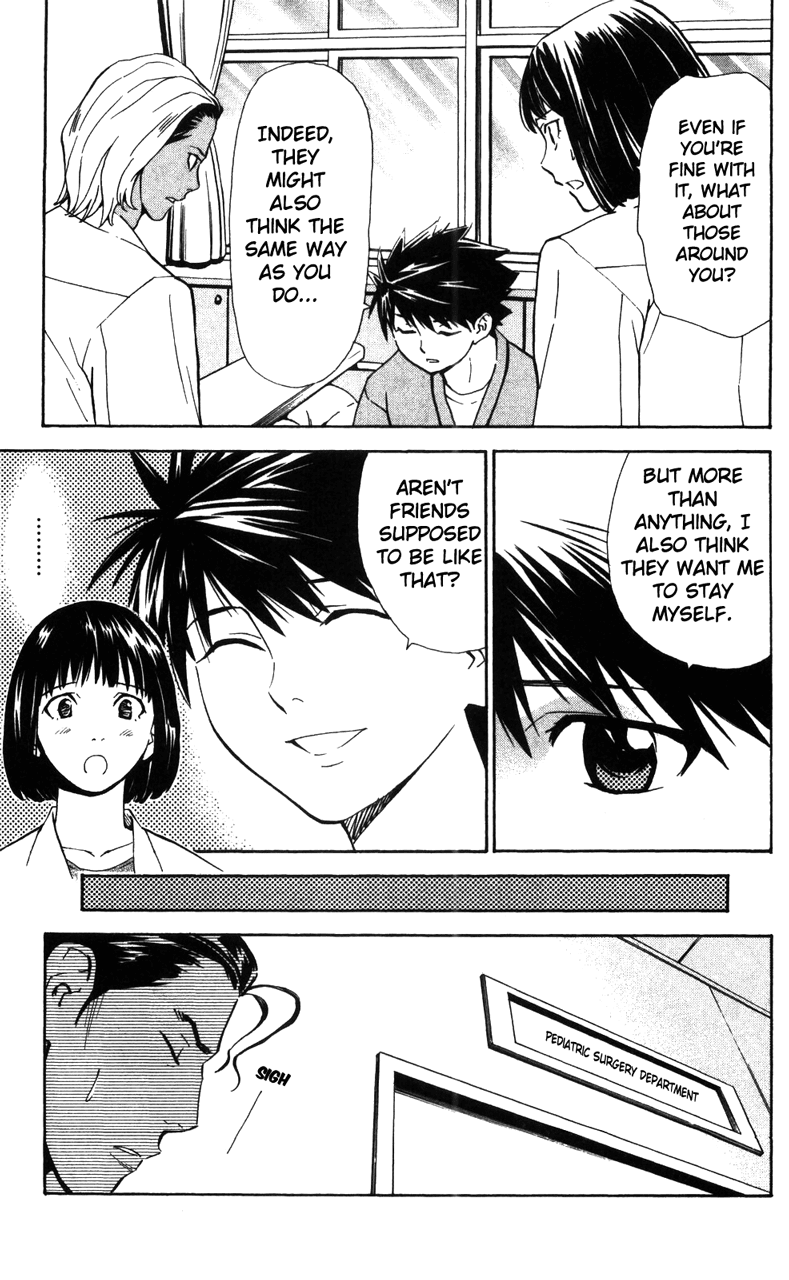 Saijou no Meii Chapter 38 page 6 - Chapter 38 : I am I