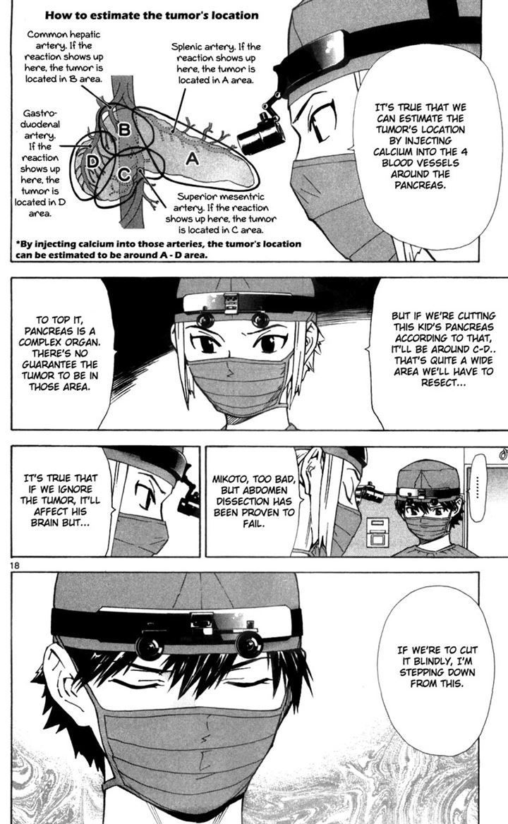 Saijou no Meii Chapter 39 page 18 - Chapter 39 : The Invisible Tumor