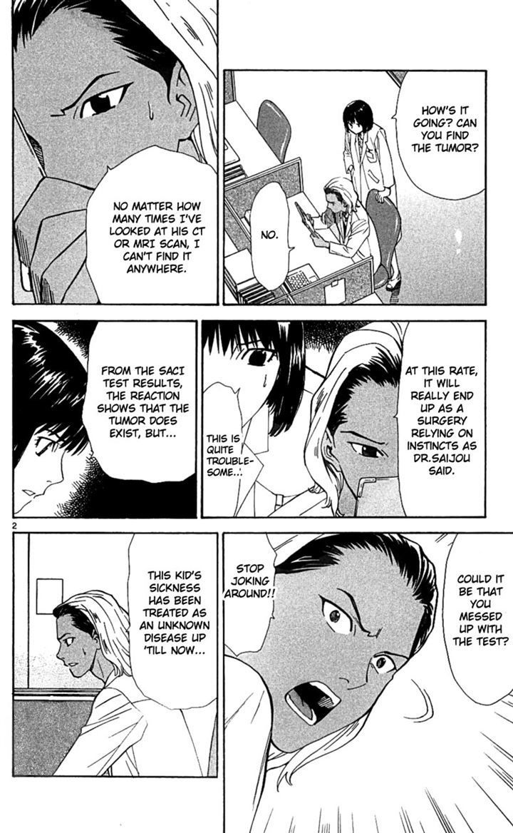 Saijou no Meii Chapter 39 page 2 - Chapter 39 : The Invisible Tumor
