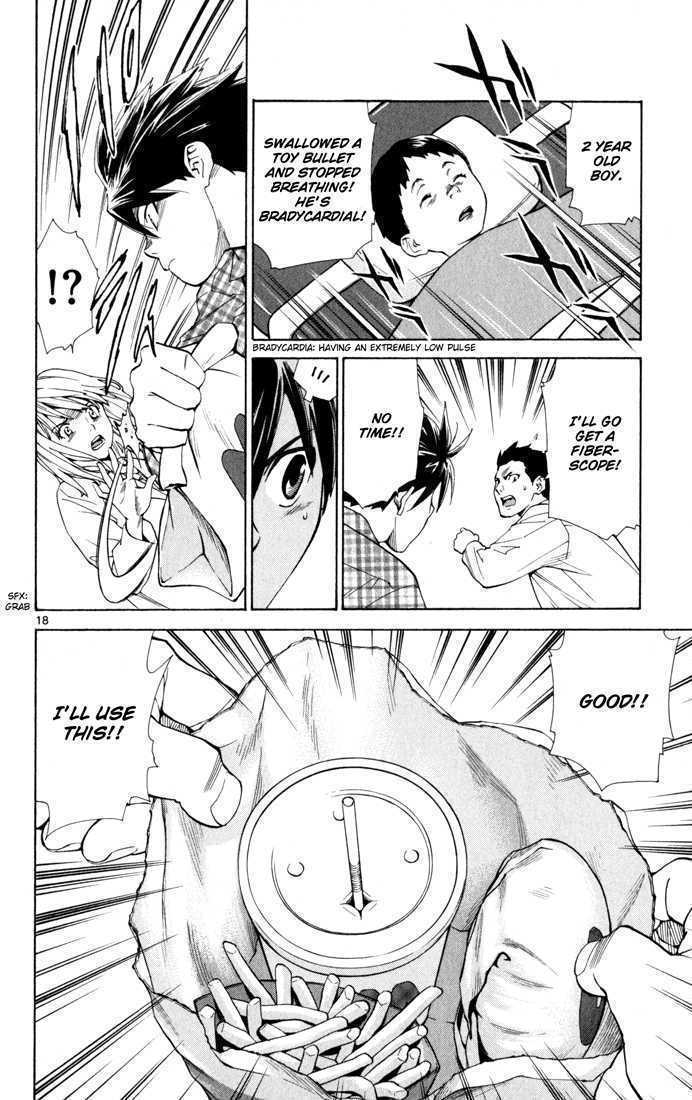 Saijou no Meii Chapter 4 page 18 - Chapter 4 : The Incident