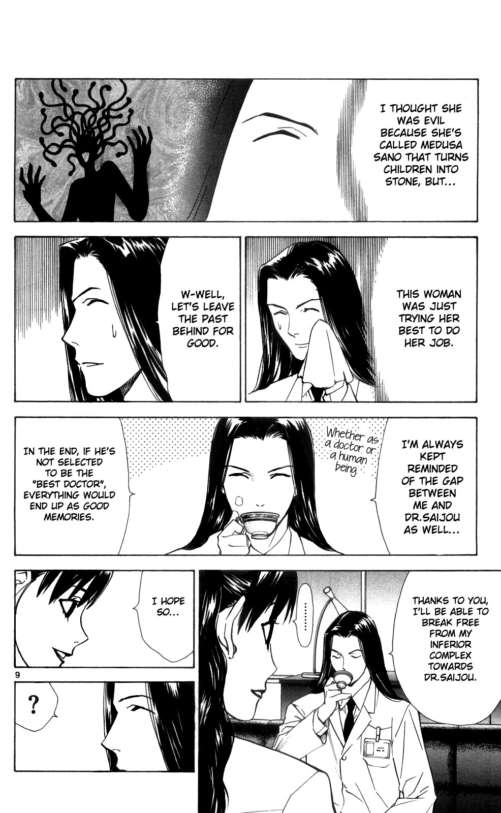 Saijou no Meii Chapter 40 page 10 - Chapter 40 : The Eyes that See Through the Truth