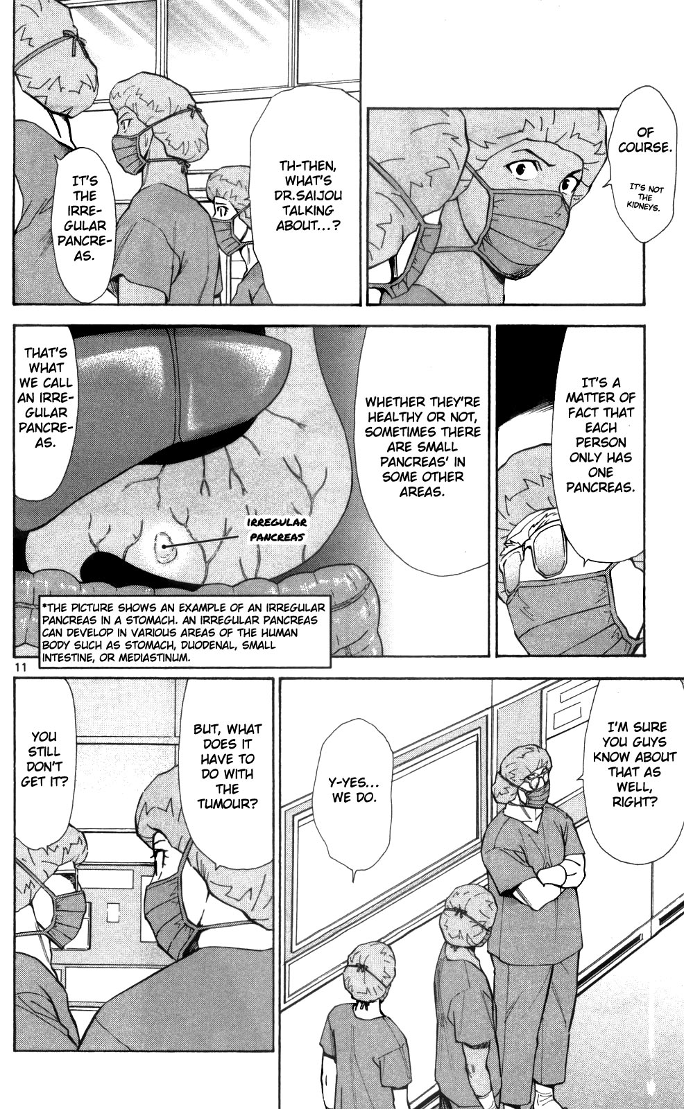 Saijou no Meii Chapter 40 page 12 - Chapter 40 : The Eyes that See Through the Truth