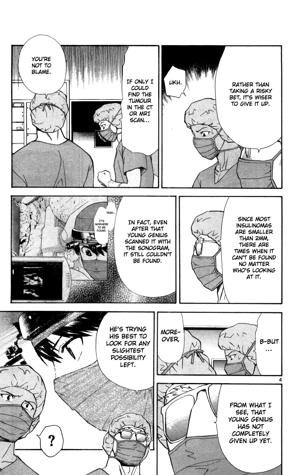 Saijou no Meii Chapter 40 page 5 - Chapter 40 : The Eyes that See Through the Truth
