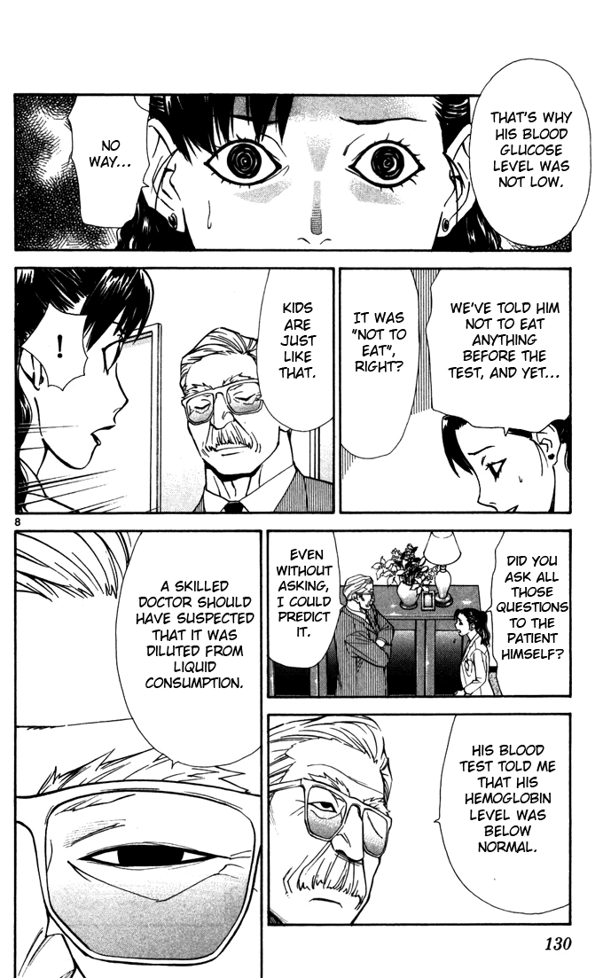 Saijou no Meii Chapter 41 page 10 - Chapter 41 : Demon Extermination