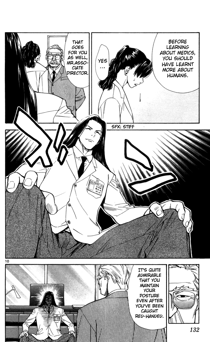 Saijou no Meii Chapter 41 page 12 - Chapter 41 : Demon Extermination