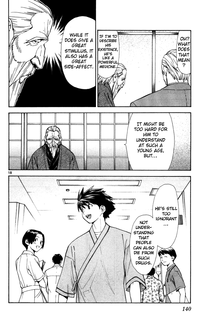 Saijou no Meii Chapter 41 page 20 - Chapter 41 : Demon Extermination