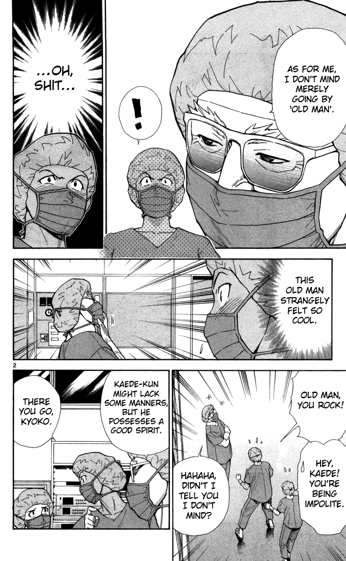 Saijou no Meii Chapter 41 page 4 - Chapter 41 : Demon Extermination