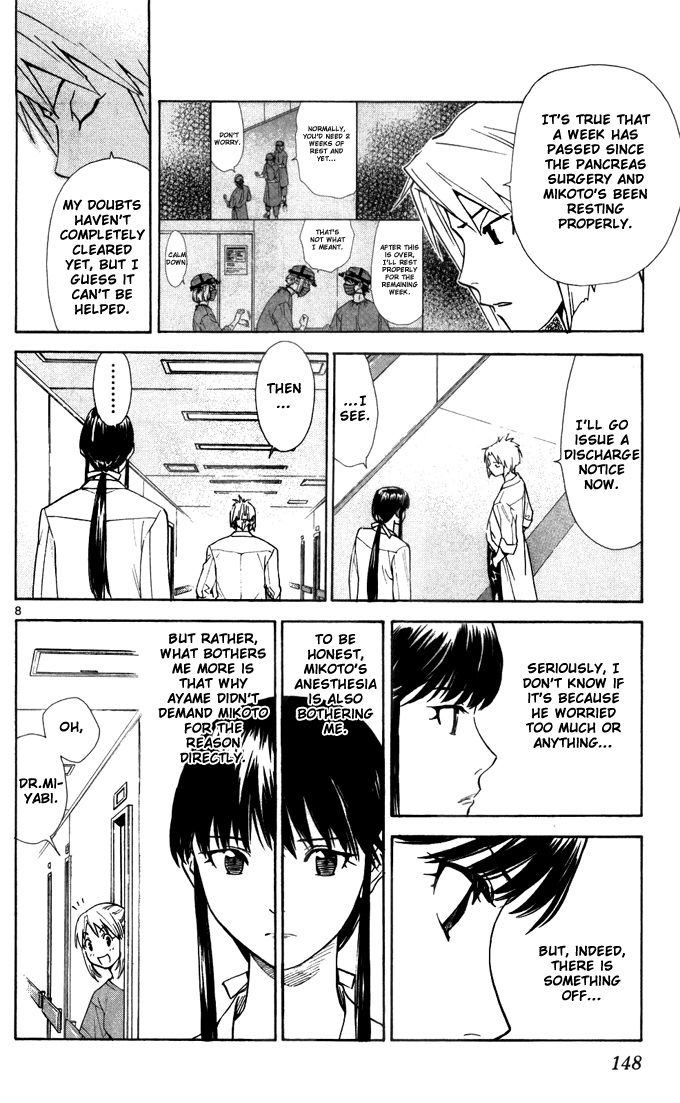 Saijou no Meii Chapter 42 page 10 - Chapter 42 : Responsibility of Being a Genius