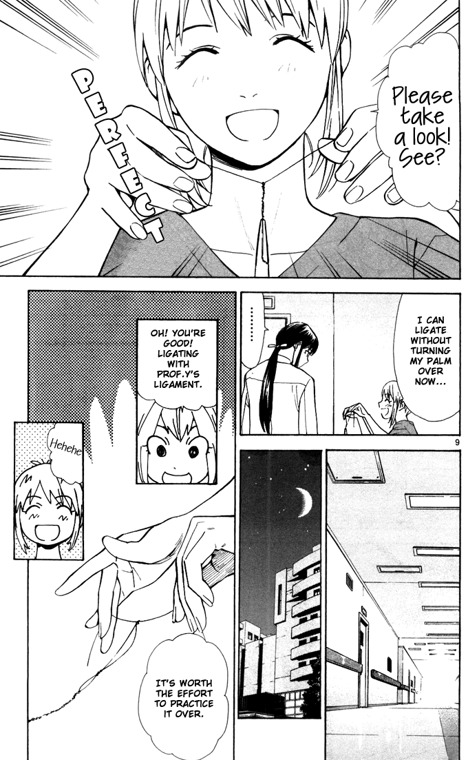 Saijou no Meii Chapter 42 page 11 - Chapter 42 : Responsibility of Being a Genius