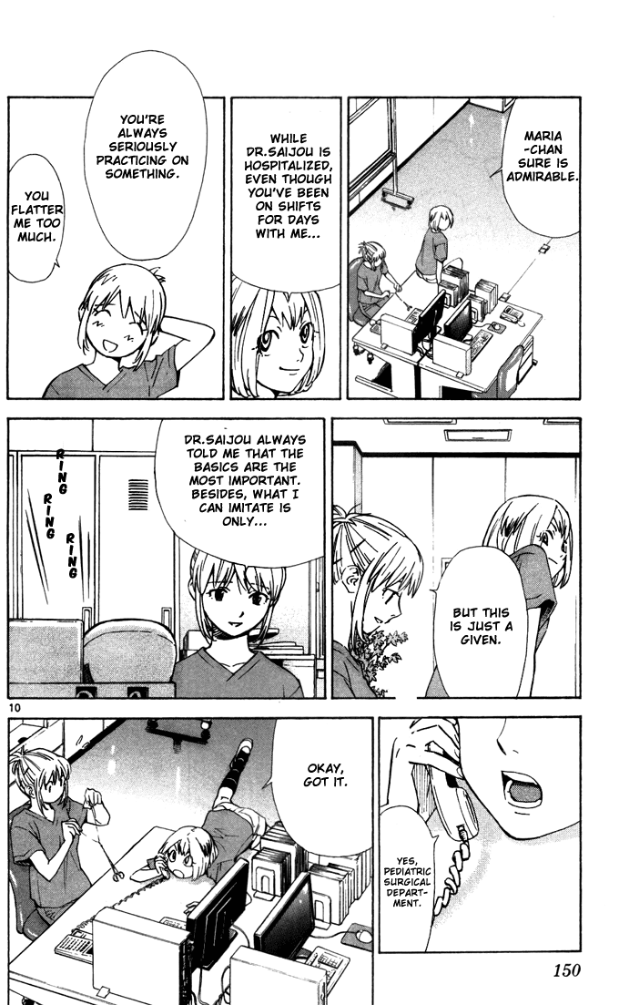 Saijou no Meii Chapter 42 page 12 - Chapter 42 : Responsibility of Being a Genius