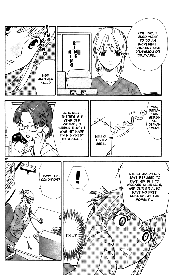 Saijou no Meii Chapter 42 page 14 - Chapter 42 : Responsibility of Being a Genius
