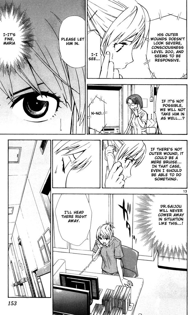 Saijou no Meii Chapter 42 page 15 - Chapter 42 : Responsibility of Being a Genius